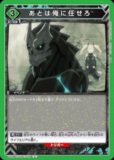 スポーンカード Meowstic #17 Prices | Pokemon Japanese PokeKyun Collection