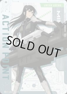 アクションポイント - ユニオンアリーナ 通販 |メルカード (Page 7) アクションポイント - ユニオンアリーナ 通販 |メルカード (Page 7)
