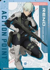アクションポイントカード(怪獣8号)