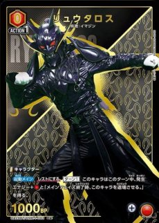 キルア＝ゾルディック/PR【紫】【キャラクター】《UAPR/HTR-P