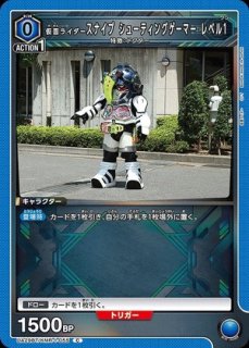 魔法少女まどか☆マギカ：【赤】杏子&さやかデッキ 販売ページ