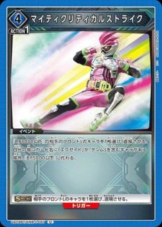 特価品》緋村 剣心/U【赤】【キャラクター】《UAPR/RNK-1-086》 UAPR