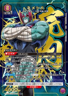 キン肉マン　ユニオンアリーナ　悪魔将軍　SR★★　パラレル 悪魔将軍 パラレル SR ☆ ユニオンアリーナ キン肉マン - メルカリ