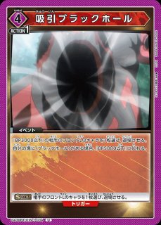 BANDAI CARD GAMES Fest 25-26 プレイマット (ヱヴァンゲリヲン新劇場