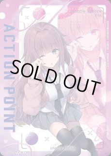 陰の実力者になりたくて！【UA52BT】｜ユニオンアリーナ（ユニアリ