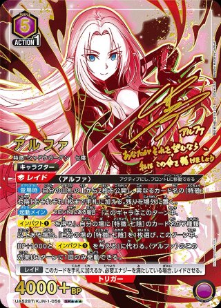 ユニオンアリーナ通販はメルカード ユニアリEC店