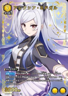 特価品》紅蓮/PcSR☆【紫】【キャラクター】《パラレル版PC02BT/NIK-2