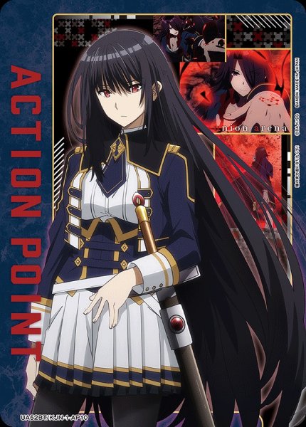 画像1: アクションポイントカード(クレア・カゲノー)/AP【アクションポイント】《UA52BT/KJN-1-AP10》 (1)