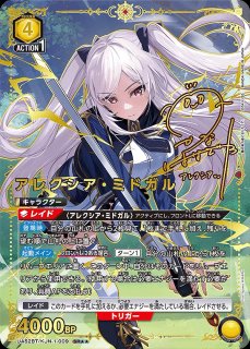 西連寺　春奈 SR☆☆ パラレル　ユニオンアリーナ 西連寺 春奈 SR パラレル ユニオンアリーナ 【公式通販】