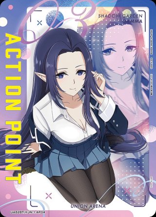 ユニオンアリーナ通販はメルカード ユニアリEC店