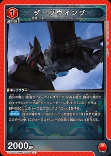 Re:ゼロから始める異世界生活：【青】クルシュ&フェリスデッキ 販売