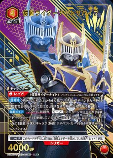 全商品 -ユニアリ通販