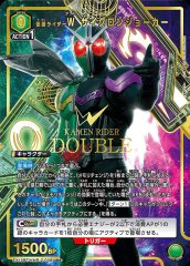 仮面ライダーW ファングジョーカー/SR☆【緑】【キャラクター