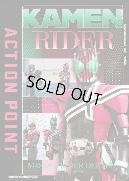 画像1: アクションポイントカード(仮面ライダーディケイド)/AP【アクションポイント】《EX12BT/KMR-2-AP04》 (1)