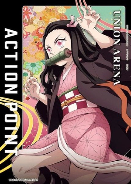 画像1: 《特価品》アクションポイントカード(竈門禰豆子)/AP【アクションポイント】《UA05BT/KMY-1-AP02》 (1)