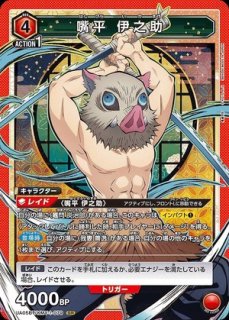 紫 京都校 デッキ 呪術廻戦 東堂葵 SRパラレル入り ユニオンアリーナ】紫呪術 京都校真人デッキ考察｜ゼナ