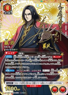 ユニアリ　キングダム　媧燐　汗明　デッキ　調整パーツ　プロモ付き ユニオンアリーナ キングダム 汗明デッキ 調整パーツ付き - メルカリ