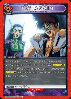 マクロス」シリーズ 【UA36BT】 - ユニオンアリーナ 通販 |メル マクロス」シリーズ 【UA36BT】 - ユニオンアリーナ 通販 |メル