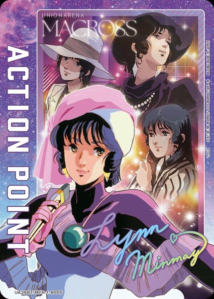 画像1: アクションポイントカード(リン・ミンメイ)/AP【アクションポイント】《UA36BT/MCR-1-AP05》 (1)