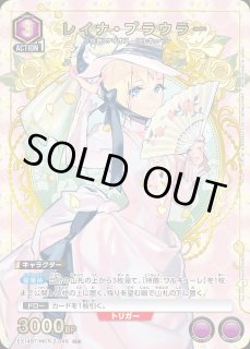 マクロス」シリーズ Vol.2【EX14BT】 - ユニオンアリーナ 通販 ｜メル