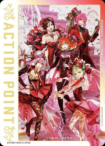 画像1: 《特価品》アクションポイントカード(ワルキューレ オシャレマクロス10Ver.)/AP【アクションポイント】《EX14BT/MCR-2-AP06》 (1)