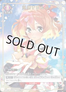 マクロス」シリーズ Vol.2【EX14BT】 - ユニオンアリーナ 通販 ｜メル