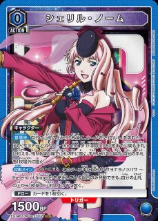 TORECARDSコラボ】勝利の女神：NIKKE：【黄】オールドテイルズデッキ