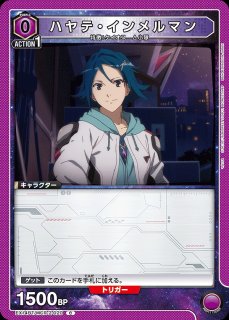 アクションポイントカード(ロキシー ドレスVer.)/AP【アクション