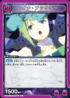 TORECARDSコラボ】キングダム：【青】飛信隊デッキ 販売ページ