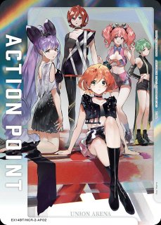 ユニオンアリーナ アクションポイント 一覧ページ｜高価買取も実施中