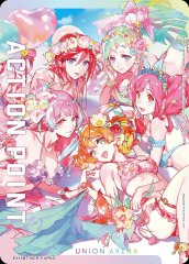 アクションポイントカード(マクロス)