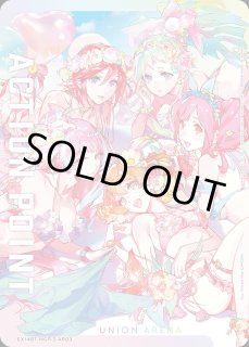 マクロス」シリーズ Vol.2【EX14BT】 - ユニオンアリーナ 通販 ｜メル