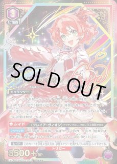 マクロス」シリーズ Vol.2【EX14BT】 - ユニオンアリーナ 通販 ｜メル