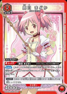 ユニアリ学マス　SR★★姫崎莉波 パラレル 姫崎 莉波/SR【青】【キャラクター】《パラレル版UA27BT/GIM-1