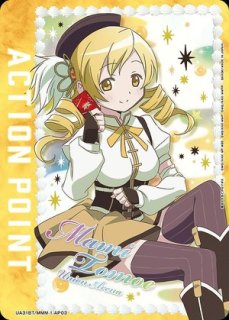 魔法少女まどか☆マギカ (まどか) (まどマギ)【UA31BT】 ユニオン