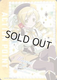 魔法少女まどか☆マギカ (まどか) (まどマギ)【UA31BT 魔法少女まどか☆マギカ (まどか) (まどマギ)【UA31BT