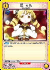 巴 マミ