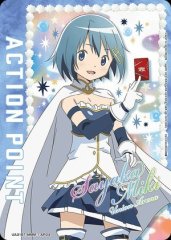 アクションポイントカード(魔法少女まどか☆マギカ)