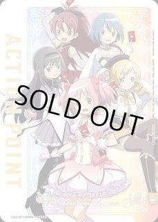 魔法少女まどか☆マギカ (まどか) (まどマギ)【UA31BT 魔法少女まどか☆マギカ (まどか) (まどマギ)【UA31BT