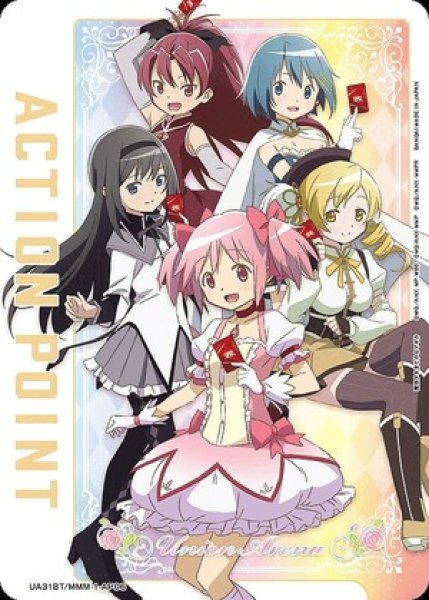 画像1: アクションポイントカード(全員集合)/AP【アクションポイント】《UA31BT/MMM-1-AP06》 (1)