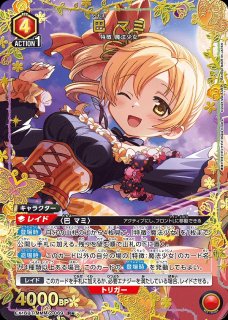 特価品》佐倉 杏子/R☆【赤】【キャラクター】《パラレル版EX16BT/MMM