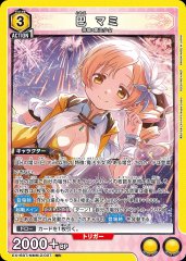 巴 マミ