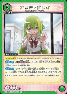 TORECARDSコラボ】俺だけレベルアップな件：【緑】DFNデッキ 販売