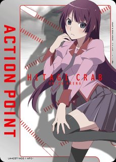 ユニオンアリーナ アクションポイント 一覧ページ｜高価買取も