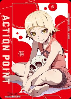 ユニオンアリーナ アクションポイント 一覧ページ｜高価買取も