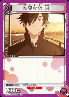 物語〉シリーズ 【UA42ST】 - ユニオンアリーナ 通販 ｜メルカード