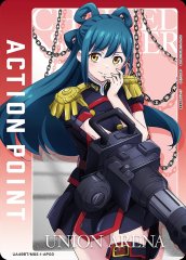 アクションポイントカード(魔都精兵のスレイブ)