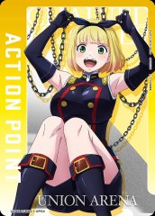 アクションポイントカード(魔都精兵のスレイブ)