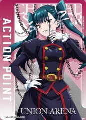 アクションポイントカード(魔都精兵のスレイブ)