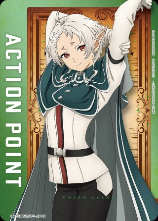 ユニオンアリーナ通販はメルカード ユニアリEC店